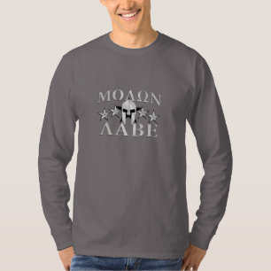 T-shirt Molon Labe Casque spartiate 5 étoiles Style acajou