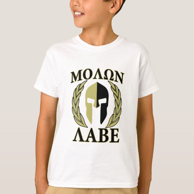 T-shirt Molon Labe Laurels en Masque Spartiate Vert olive (Devant)