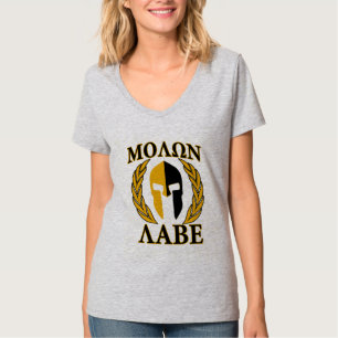 T-shirt Molon Labe Spartan Mask Laurels Décor Beige