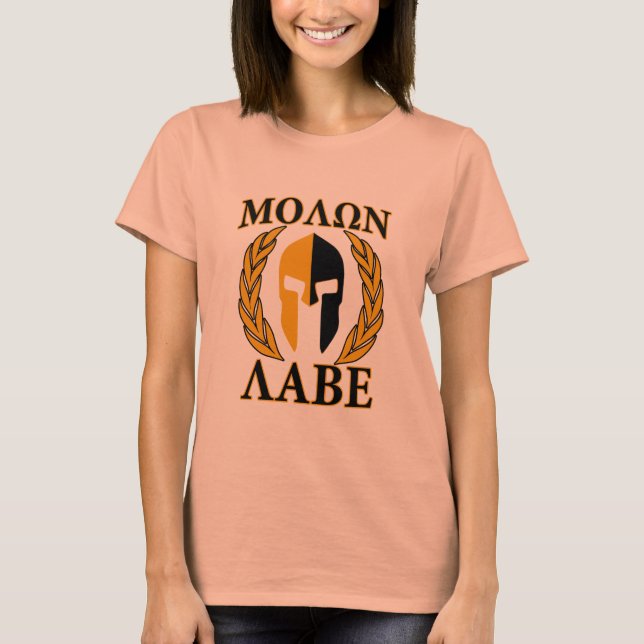 T-shirt Molon Labe Spartan Mask Laurels Décor Bourgogne (Devant)
