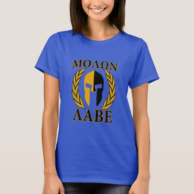 T-shirt Molon Labe Spartan Mask Laurels Rouge Bourgogne (Devant)