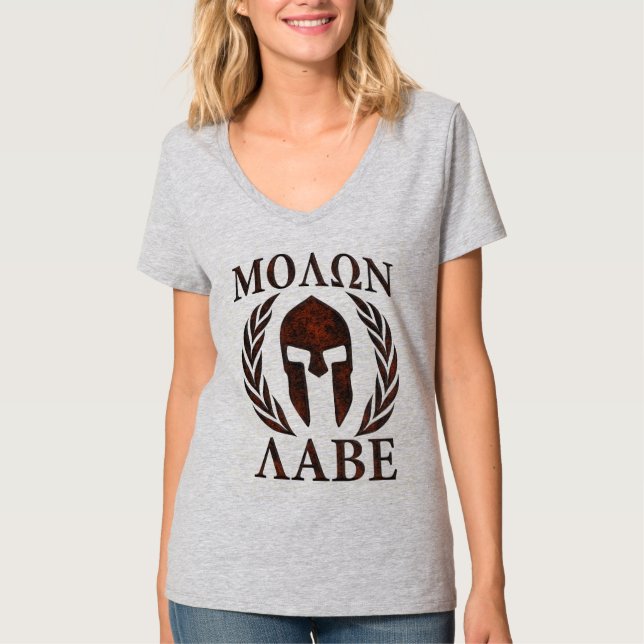 T-shirt Molon Labe Spartan Warrier Laurels en fer Masque (Devant)