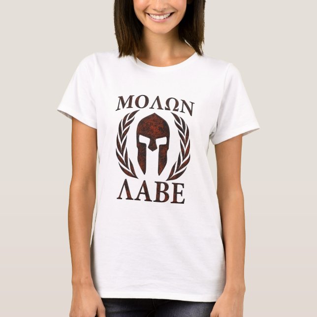 T-shirt Molon Labe Spartan Warrier Laurels Masque (Devant)