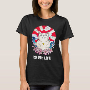 T-shirt Mon 9e Chat de Vie Anniversaire Kitten Anniversair