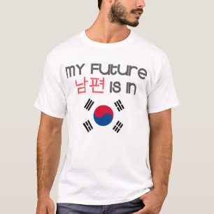 T-shirt Mon futur nampyeon est dans (le drapeau
