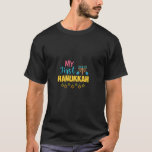 T-shirt Mon premier Hanoukka Cute pour Chanukkah<br><div class="desc">Parfait pour la première fête de hanoukka d'un enfant...  c'est le meilleur design hanoukka pour enfants ! Pour tous les nouveaux parents,  c'est un cadeau génial pour les vacances !</div>