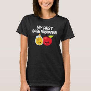 T-shirt Mon premier Rosh Hashanah Apple Honey Shana Tova J