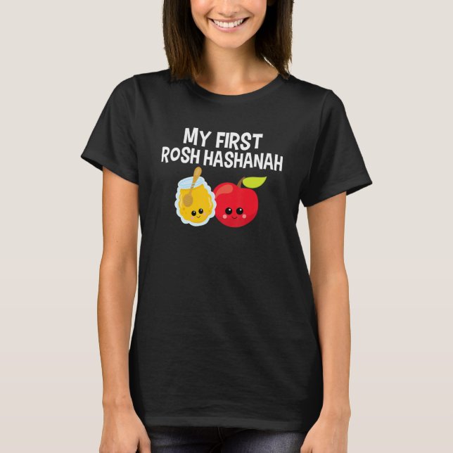 T-shirt Mon premier Rosh Hashanah Apple Honey Shana Tova J (Devant)