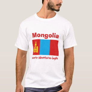 T-shirt Mongolie Drapeau + Carte + Texte