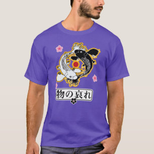 T-shirt Mono n'est pas au courant (物 の 哀 れ)
