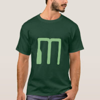 Monogram Forest Green Ajouter Votre Nom Initial