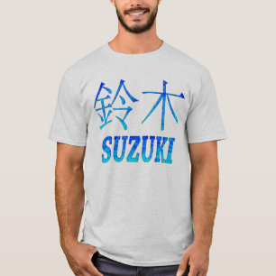 T-shirt Monogramme de Suzuki