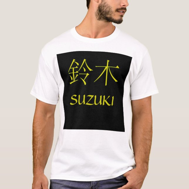 T-shirt Monogramme de Suzuki (Devant)