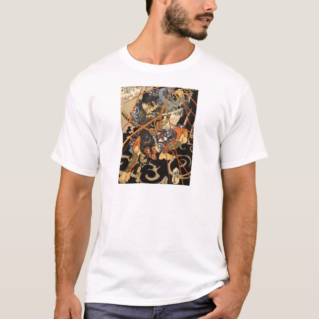 T-shirt Monstre attaquant samouraï (Devant)