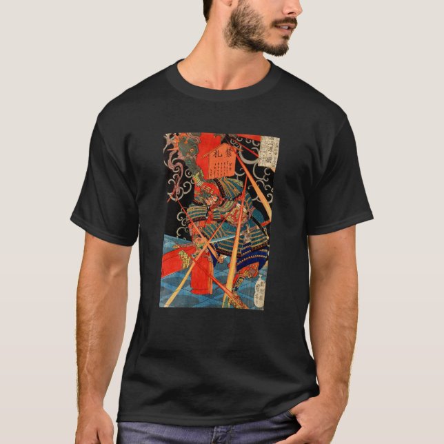 T-SHIRT MONSTRE DE COMBAT SAMURAI (Devant)