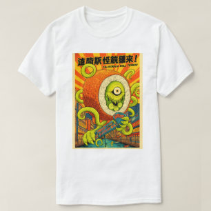 T-shirt Monstre de Sushi Kaiju California Roll Vibrant Ter