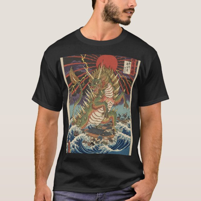 T-shirt Monstre Dragon (Devant)