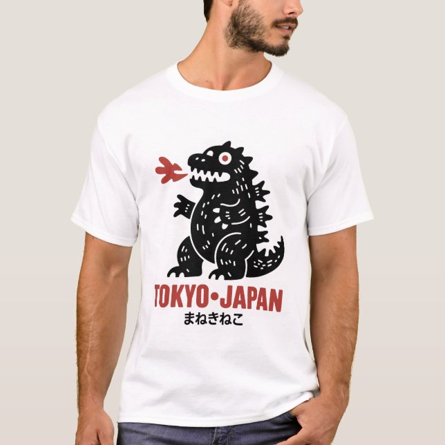 T-shirt monstre Tokyo Japon (Devant)