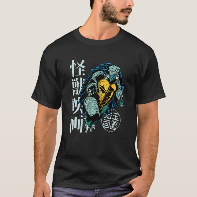 T-shirt Monstre Tortue Kaiju Géant Japonais (Devant)
