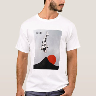 T-shirt Mont Fufi WaveRed Sun