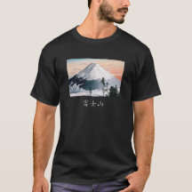 T-shirt Mont Fuji avec calligraphie japonaise