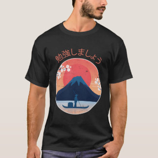 T-shirt Mont Fuji Japon Fujisan Vintage japonais