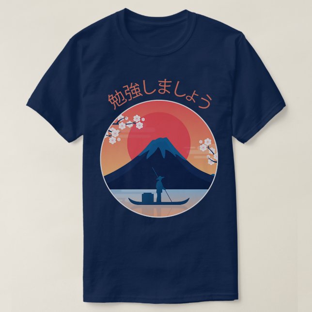 T-shirt Mont Fuji Mont Fujisan Japon Japon Mont Fuji (Design devant)