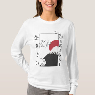 T-shirt mont fuji rétro kanji japonais