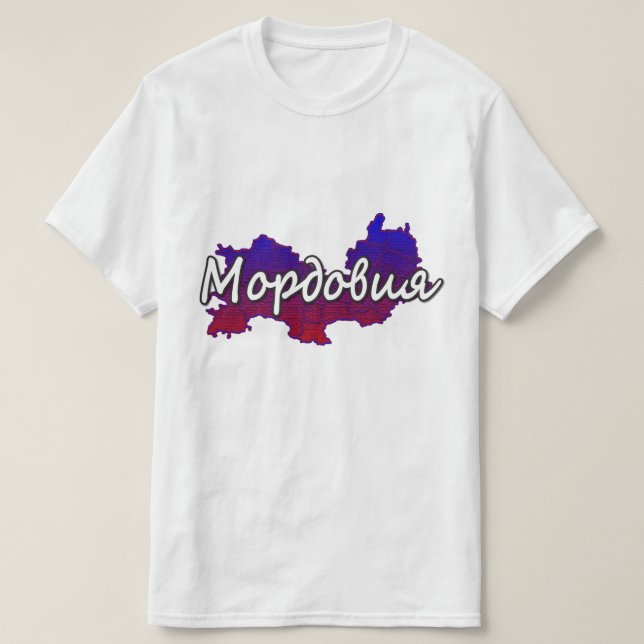 T-shirt Mordovia (Design devant)