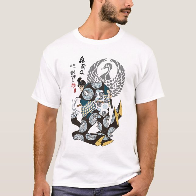 T-shirt Mori Ranmaru Ukiyo-e (Devant)
