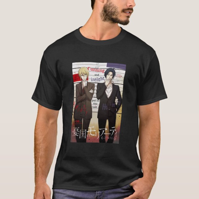 T-shirt Moriarty, le Patriot classique (Devant)