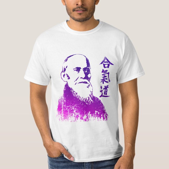 T-shirt Morihei Ueshiba (Devant)