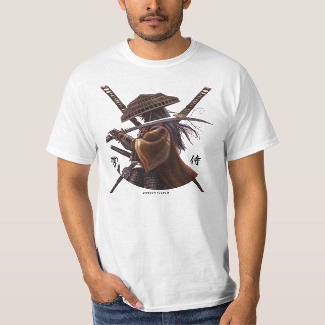 T-shirt Morito Bushido Katana Shirt (Devant)