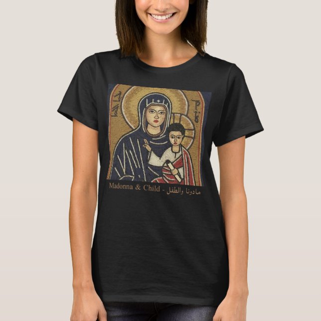 T-shirt Mosaïque syrienne de Madonna et maronite de l'enfa (Devant)