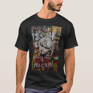 T-SHIRT MOSCOU