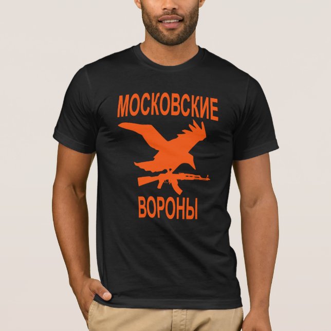 T-shirt Moscou rappelle (avec le nombre) (Devant)