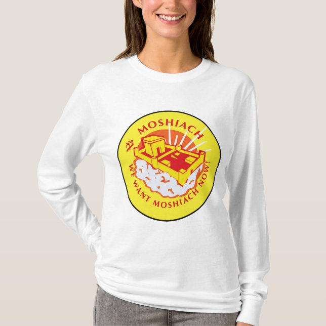 T-shirt Moshiach (Devant)