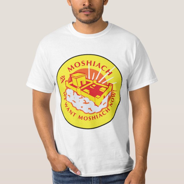 T-shirt Moshiach (Devant)
