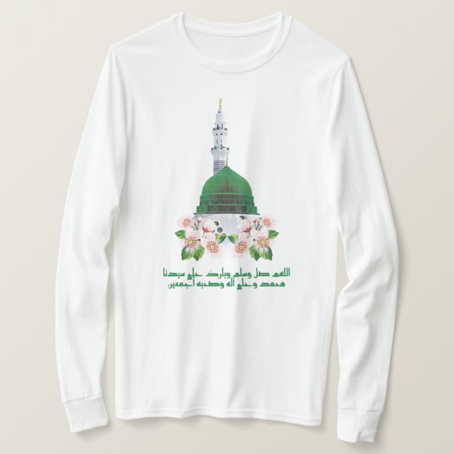 T-shirt Mosquée Prophète Dôme Vert (Design devant)