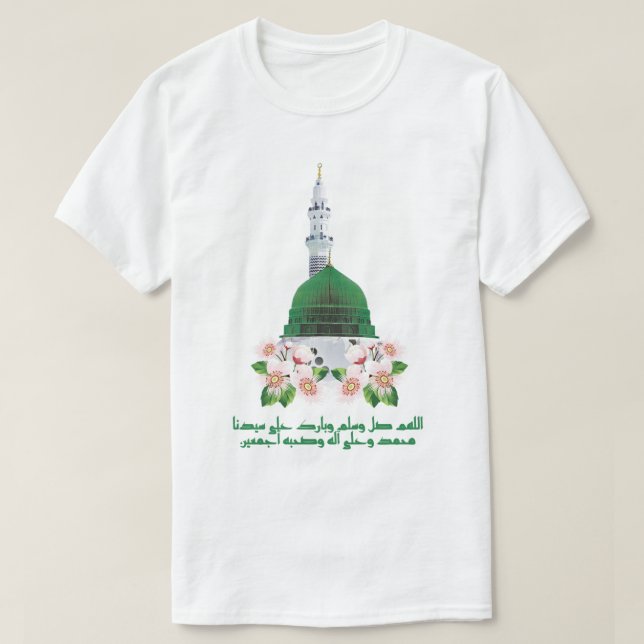 T-shirt Mosquée Prophète Dôme Vert (Design devant)