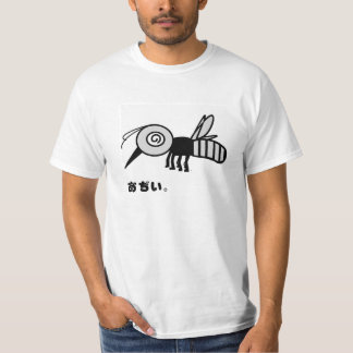 T-shirt Mosquito