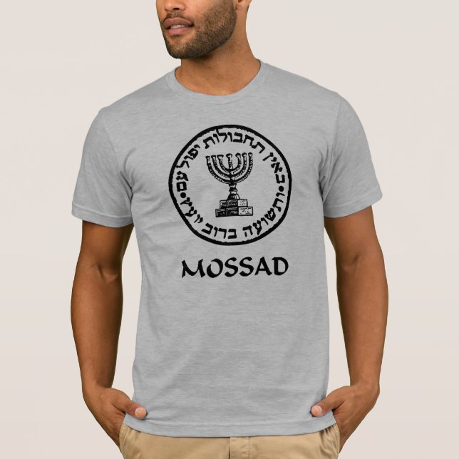 T-shirt Mossad (Devant)