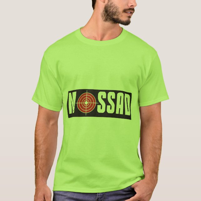 T-shirt Mossad (Devant)