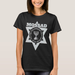 T-shirt Mossad Israël Service secret israélien Tel Aviv Me