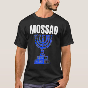 T-shirt Mossad Israël Service secret israélien Tel Aviv Me