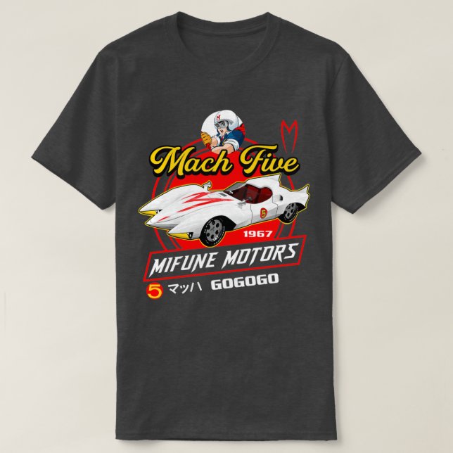 T-shirt Moteurs Mach Cinq Mifune Speer Racer (Design devant)