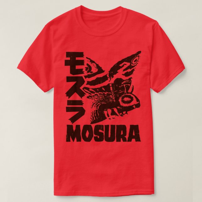T-SHIRT MOTHRA DOUBLE TEXTE 2 (Design devant)