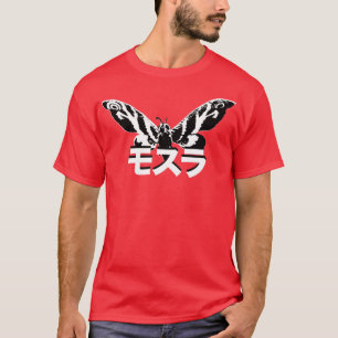 T-shirt MOTHRA Kanji
