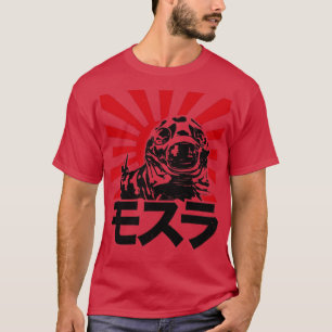 T-SHIRT MOTHRA LARVA SOLEIL SUN