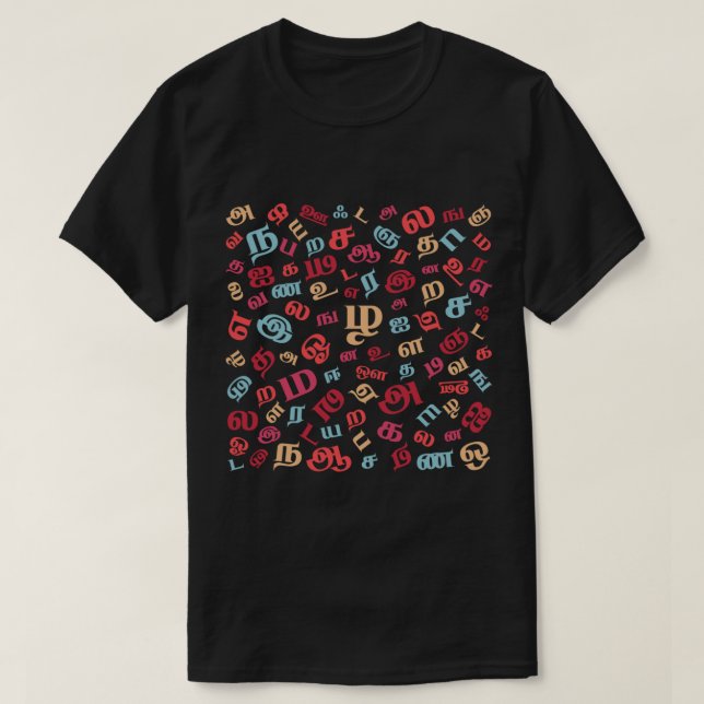 T-shirt Motif alphabet tamoul (Design devant)